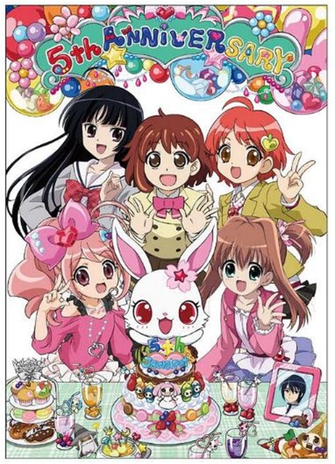 jewelbets|Jewel Pet Wiki .